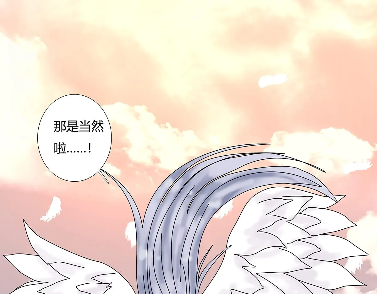 第九章 纠葛十四5