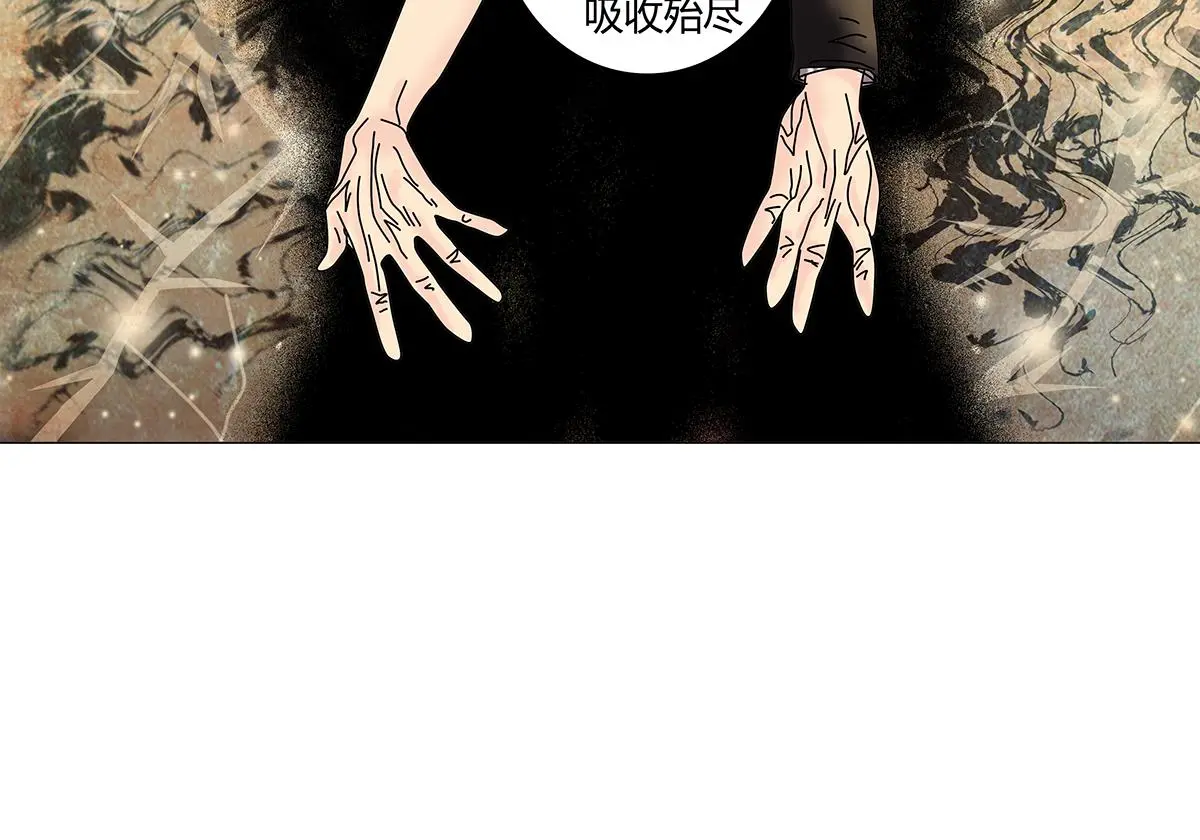 第八章 真实十9