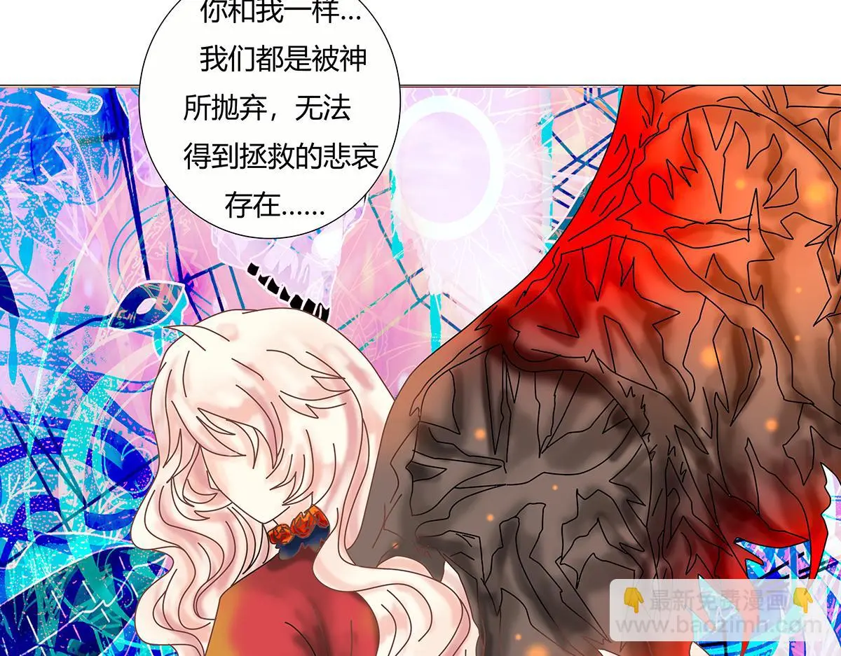 第八章 真实十三17