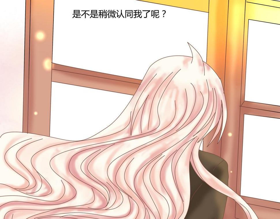 第六章 短暂的归来二8
