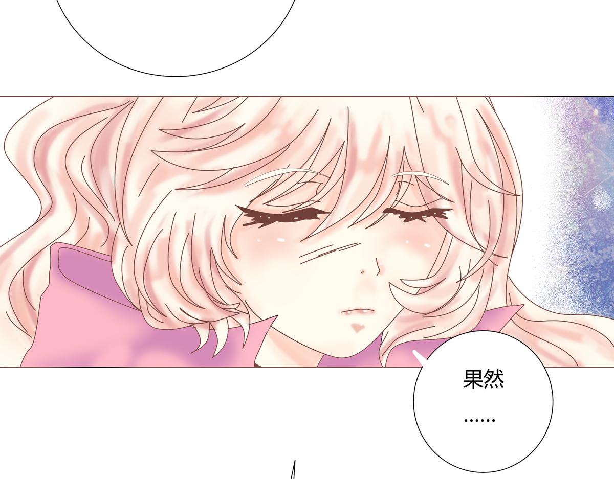 第五章 魔女的终结五3