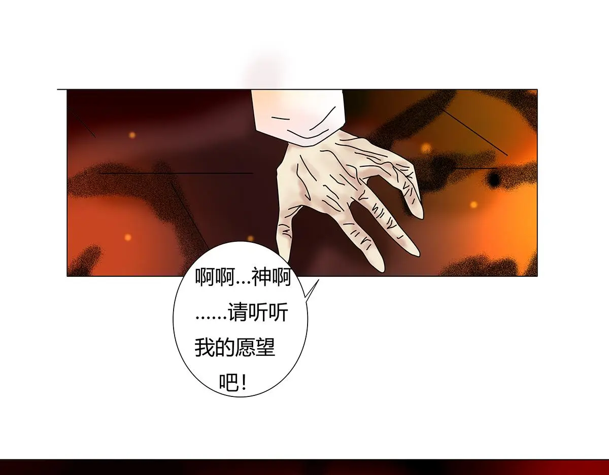 第八章 真实九11