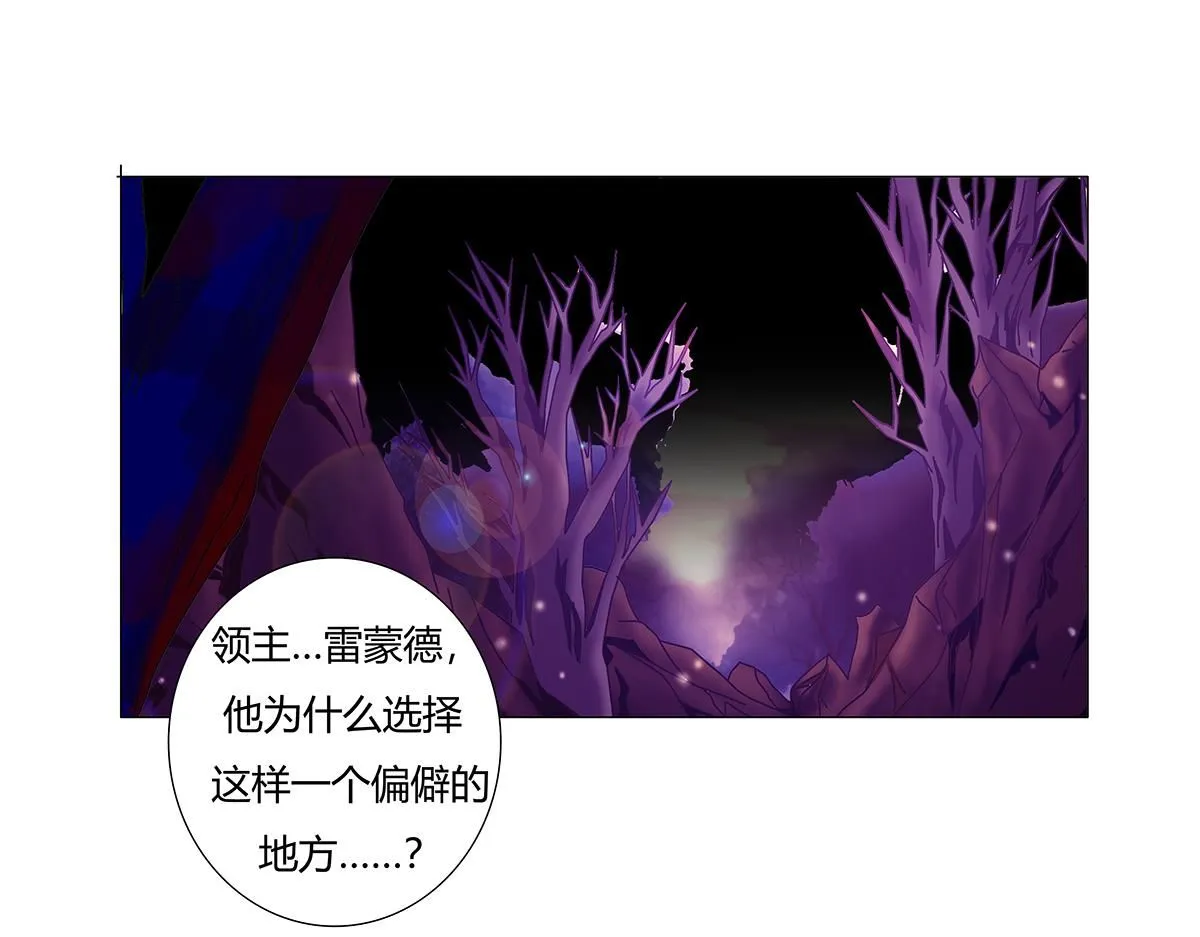 第七章 愤怒的悲叹九20