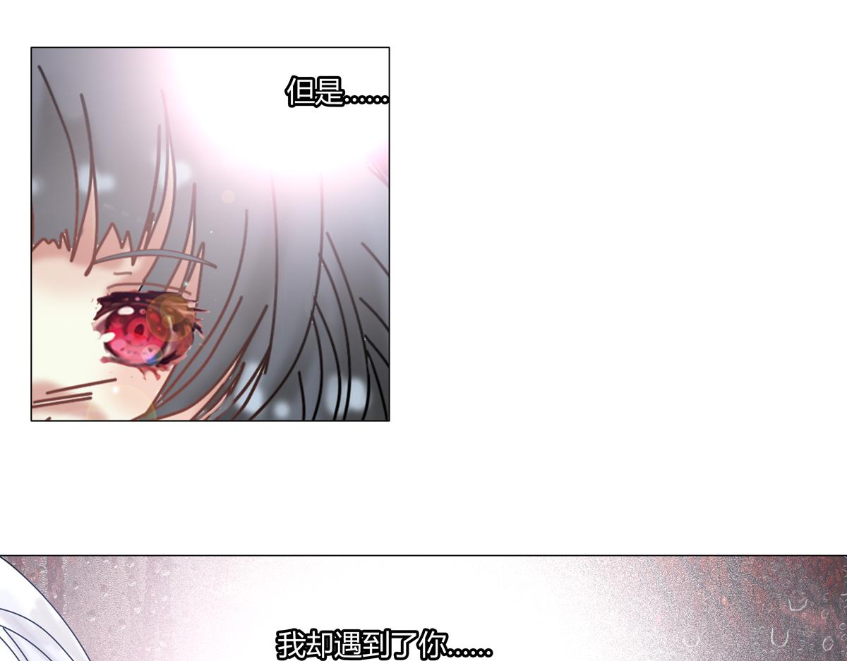 第五章 魔女的终结一12