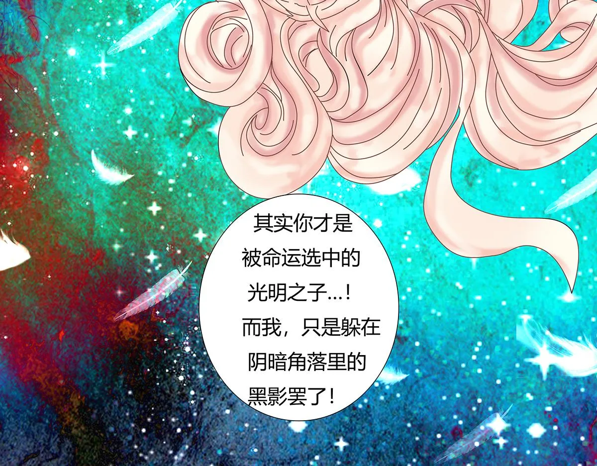 第九章 纠葛九21