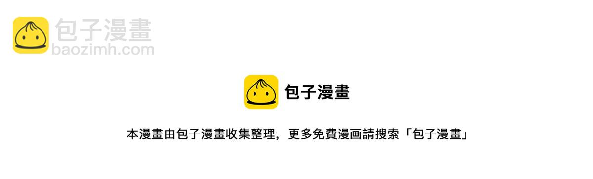 第二章 悲伤之海三25