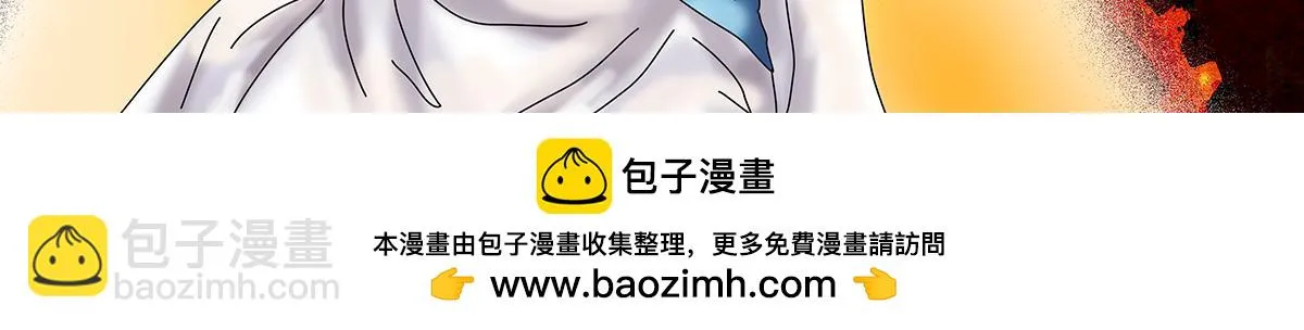 第十章 另一个旅程 三25