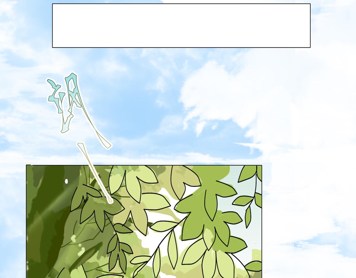 第四章 血蔷薇十九18