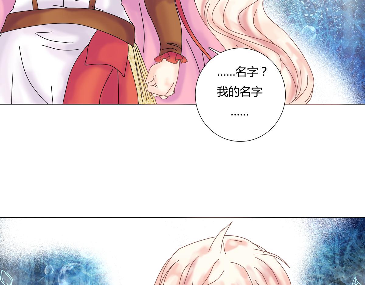 第二章 悲伤之海十四6