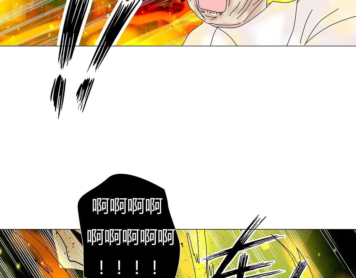 第九章 纠葛十二17