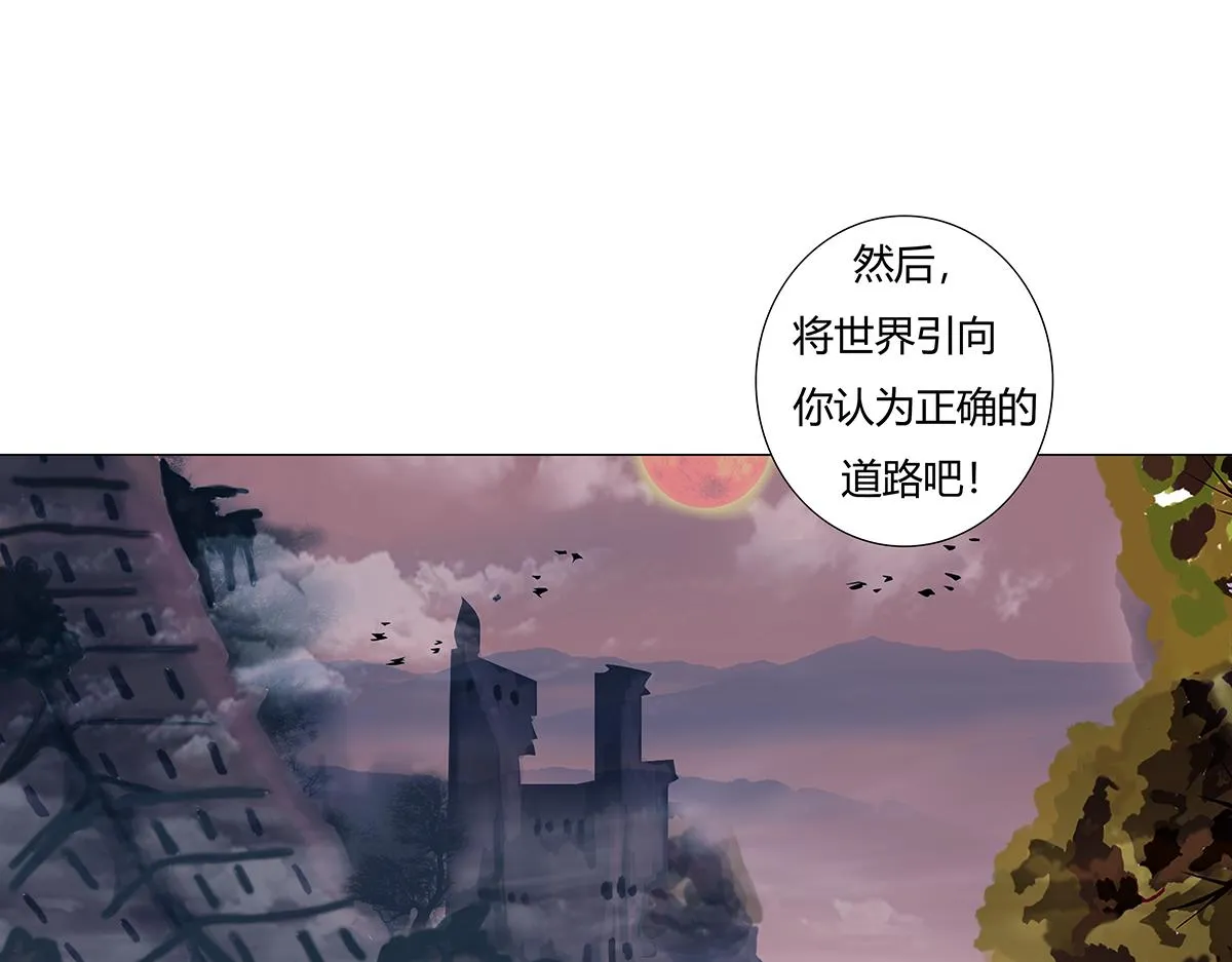 第九章 纠葛十七25