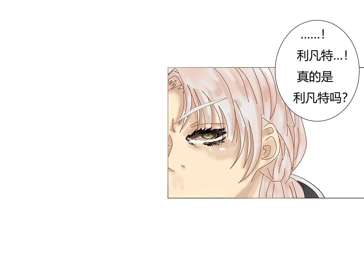 第七章 愤怒的悲叹十二9