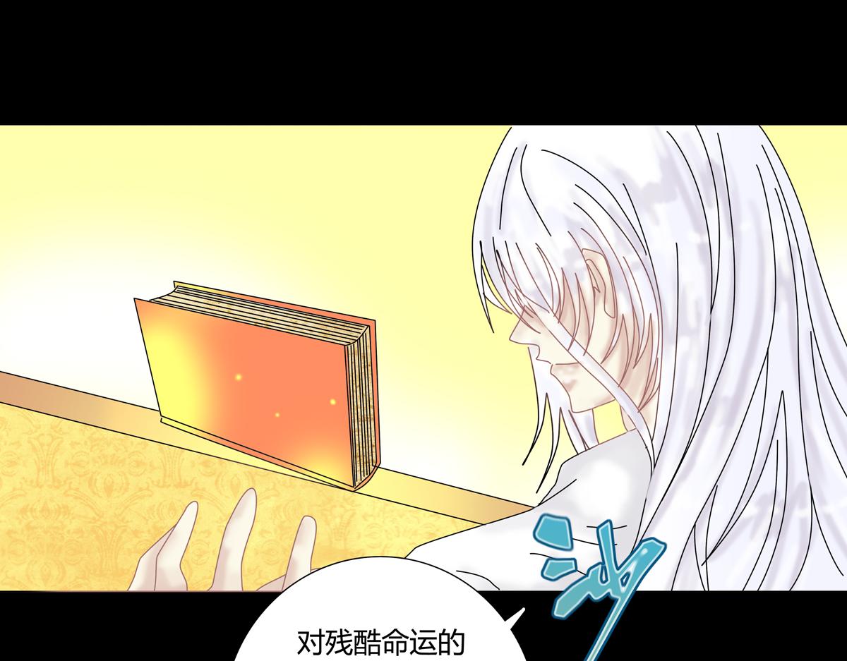 第五章 魔女的终结十三15