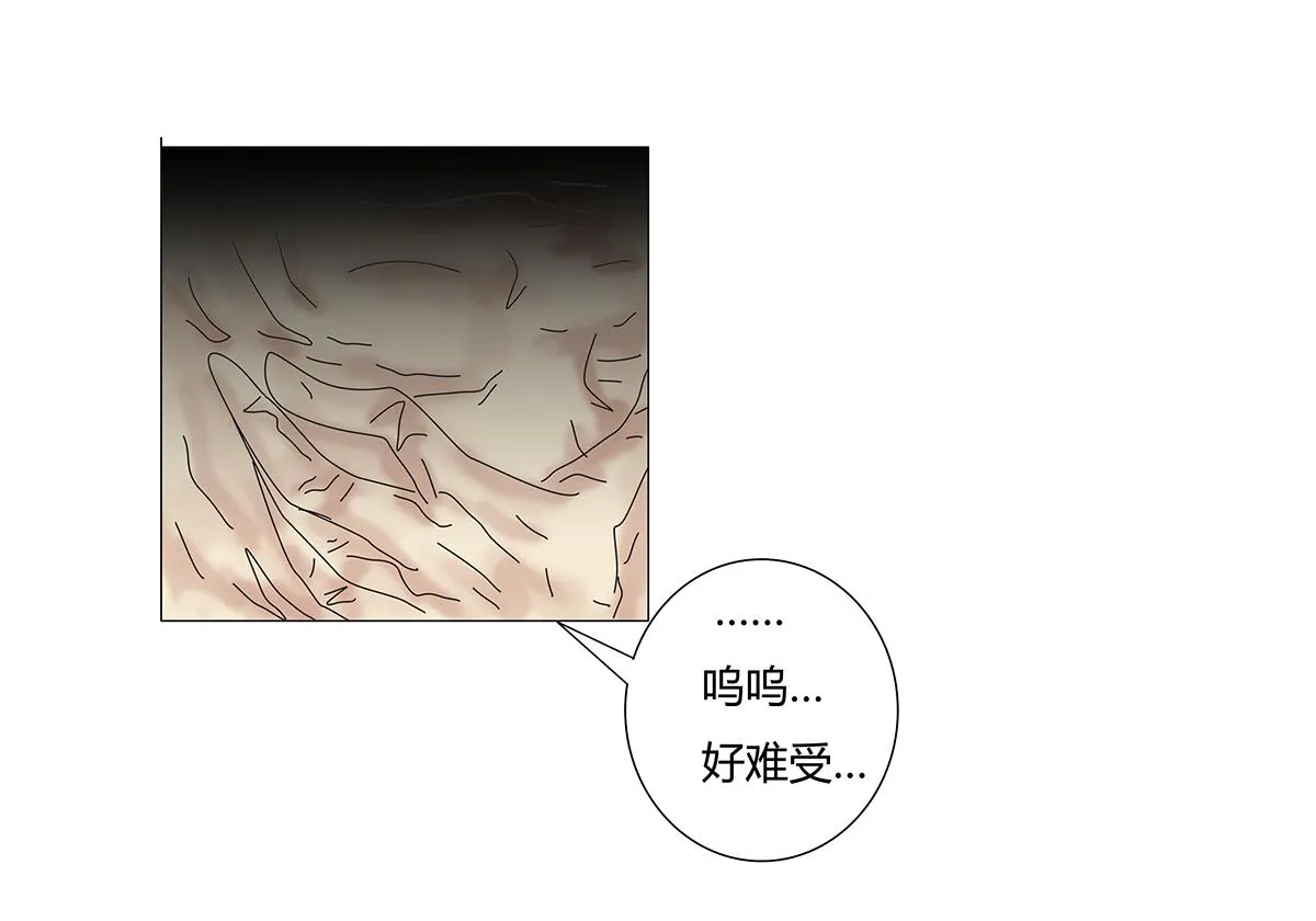 第九章 纠葛七4