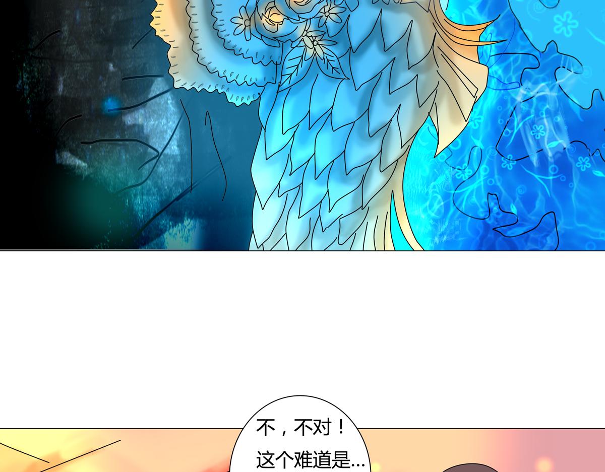 第二章 悲伤之海五8