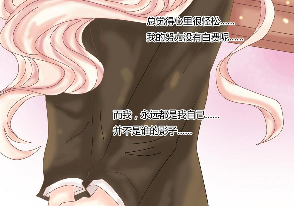 第六章 短暂的归来二9