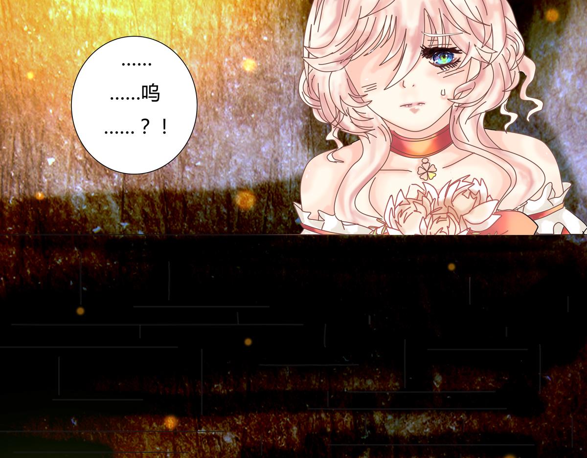 第三章 白色王都九7