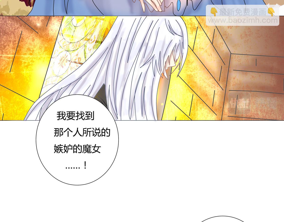 第一章 启程八7