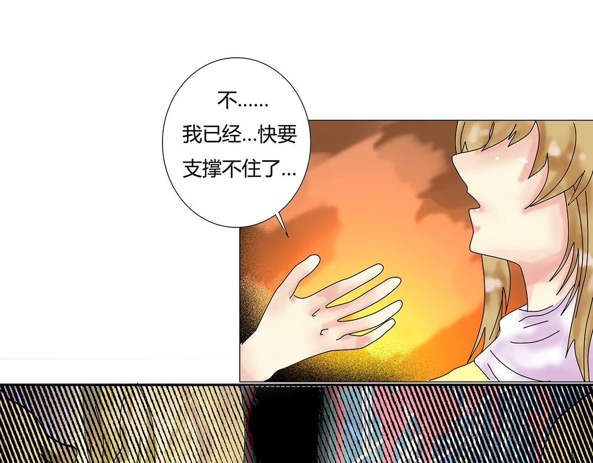第十章 另一个旅程七7