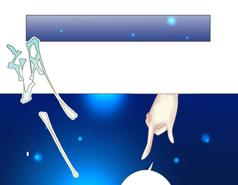 第二章 悲伤之海九1