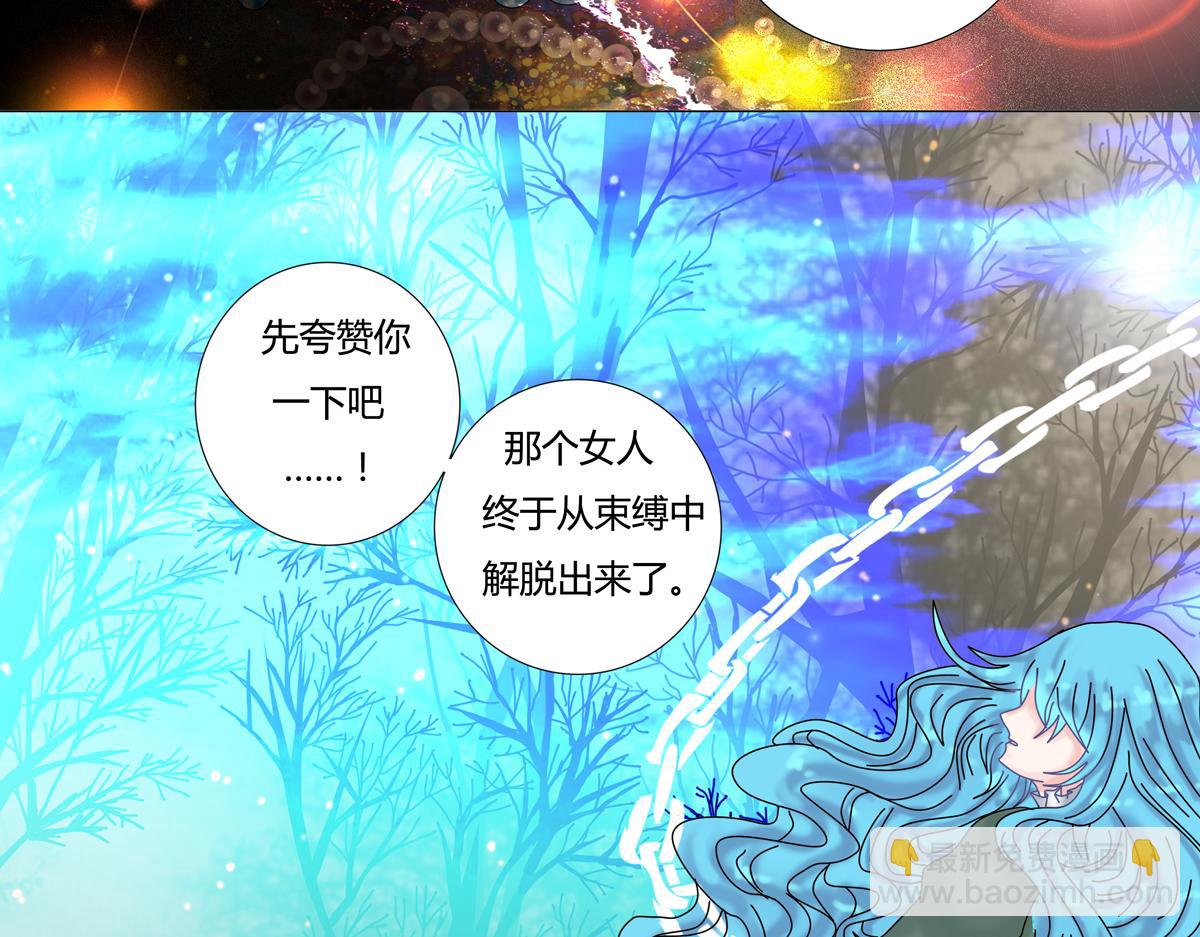 第二章 悲伤之海十三19