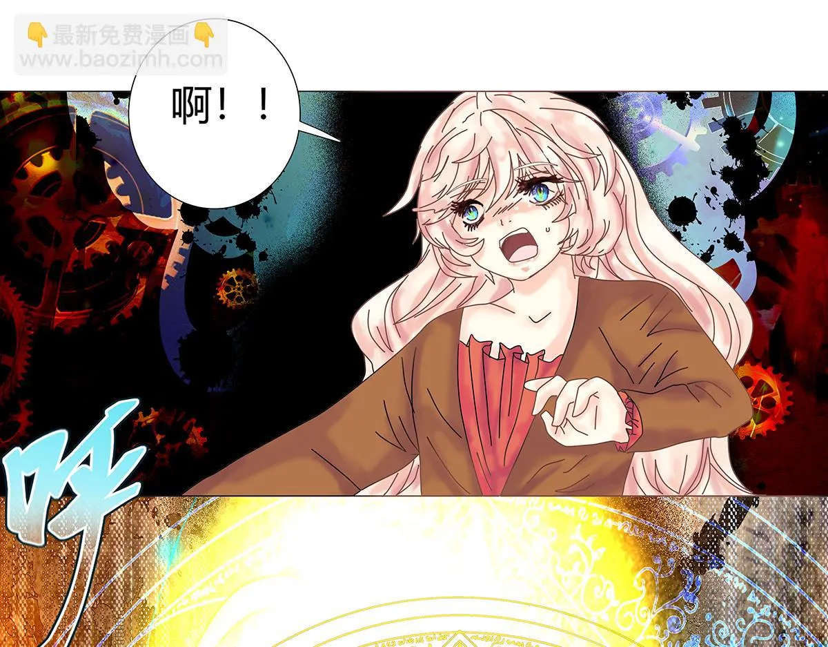 第九章 纠葛十一10