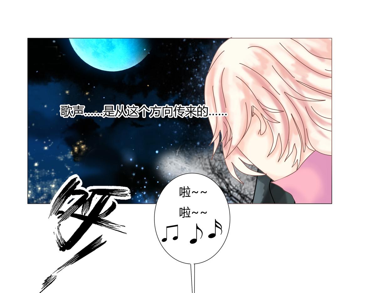 第二章 悲伤之海七19