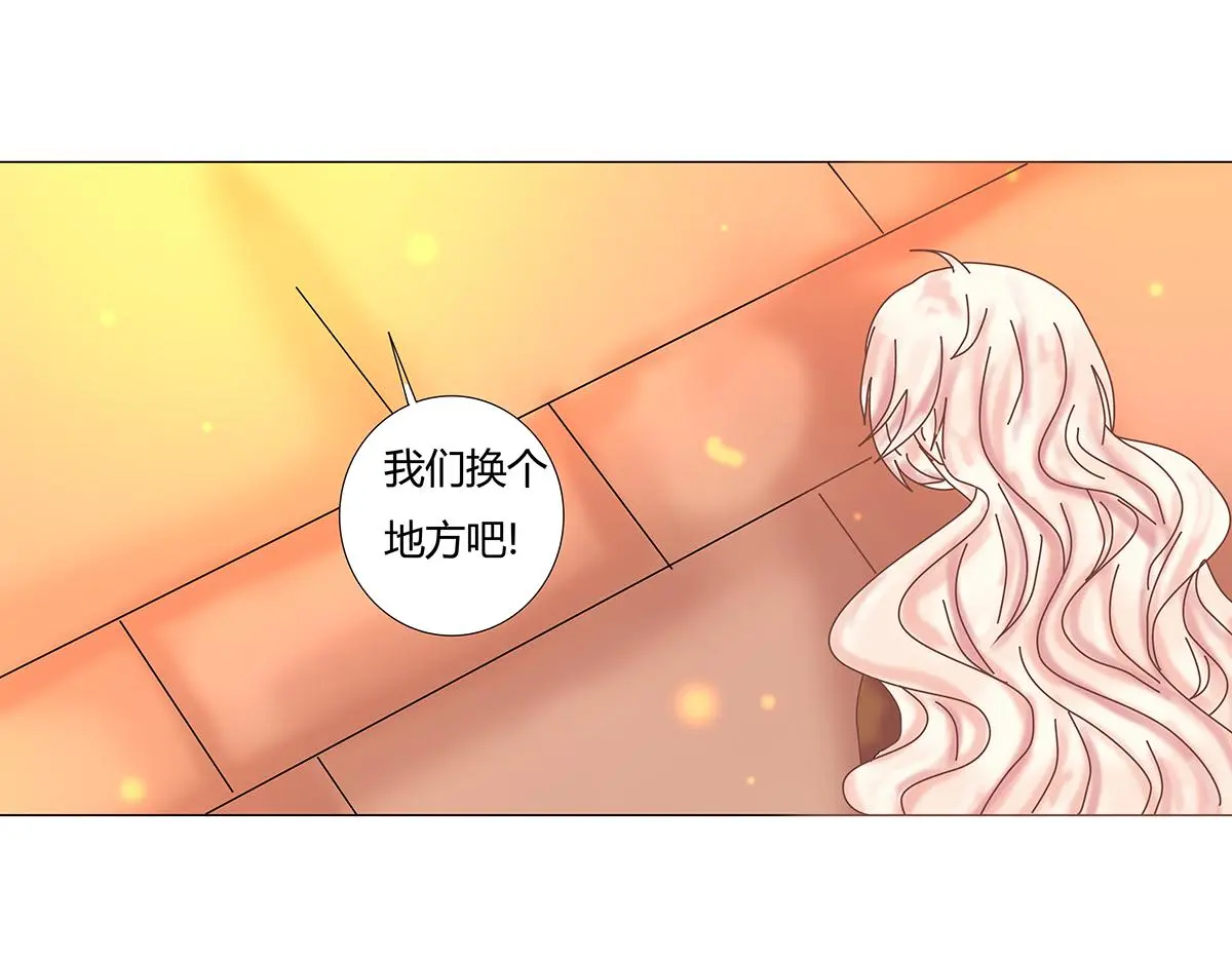 第八章 真实十二0