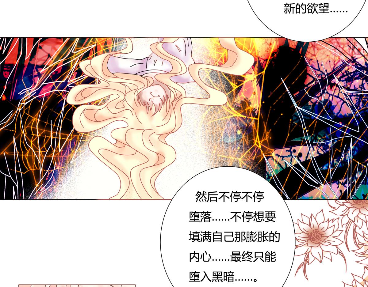 第一章 启程五1