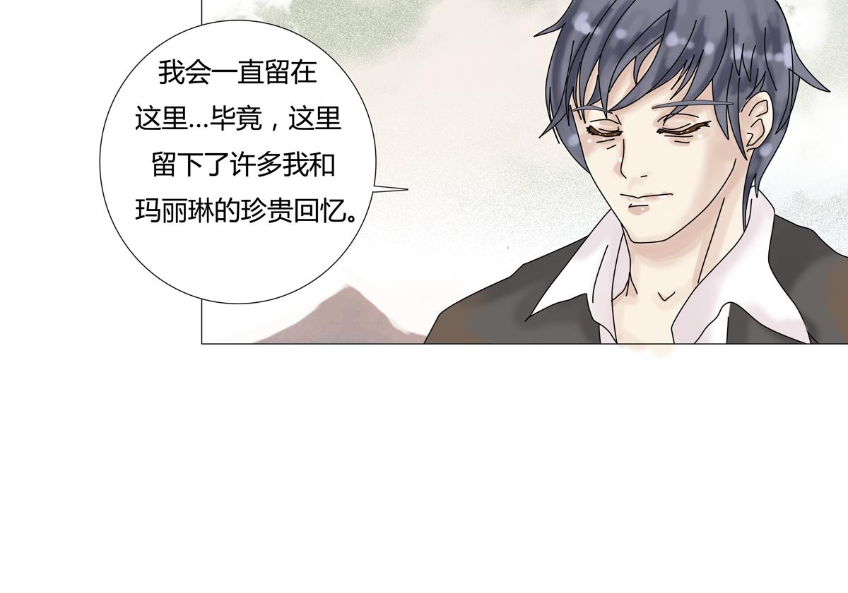 第二章 悲伤之海十五9