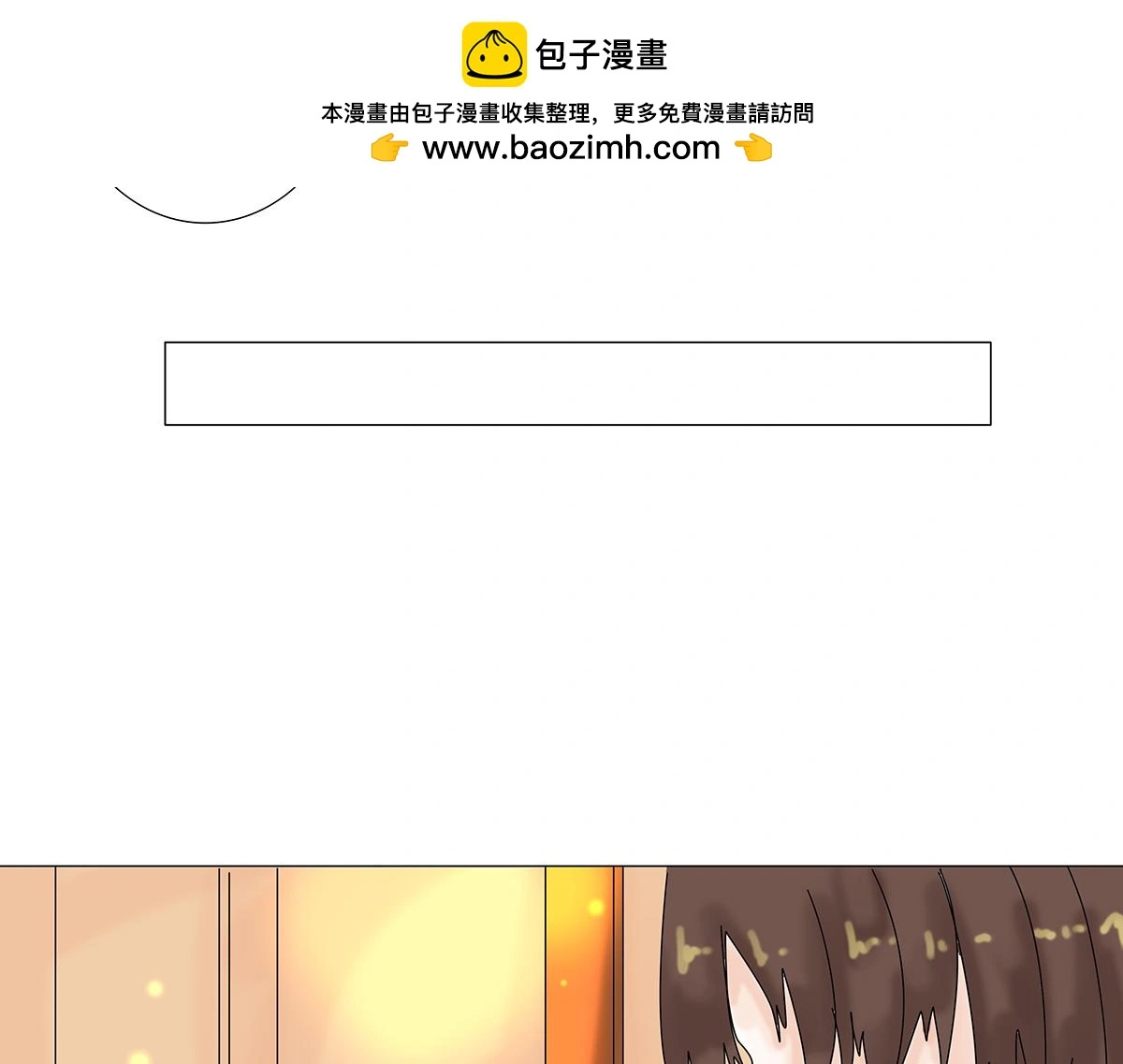 第八章 真实十1