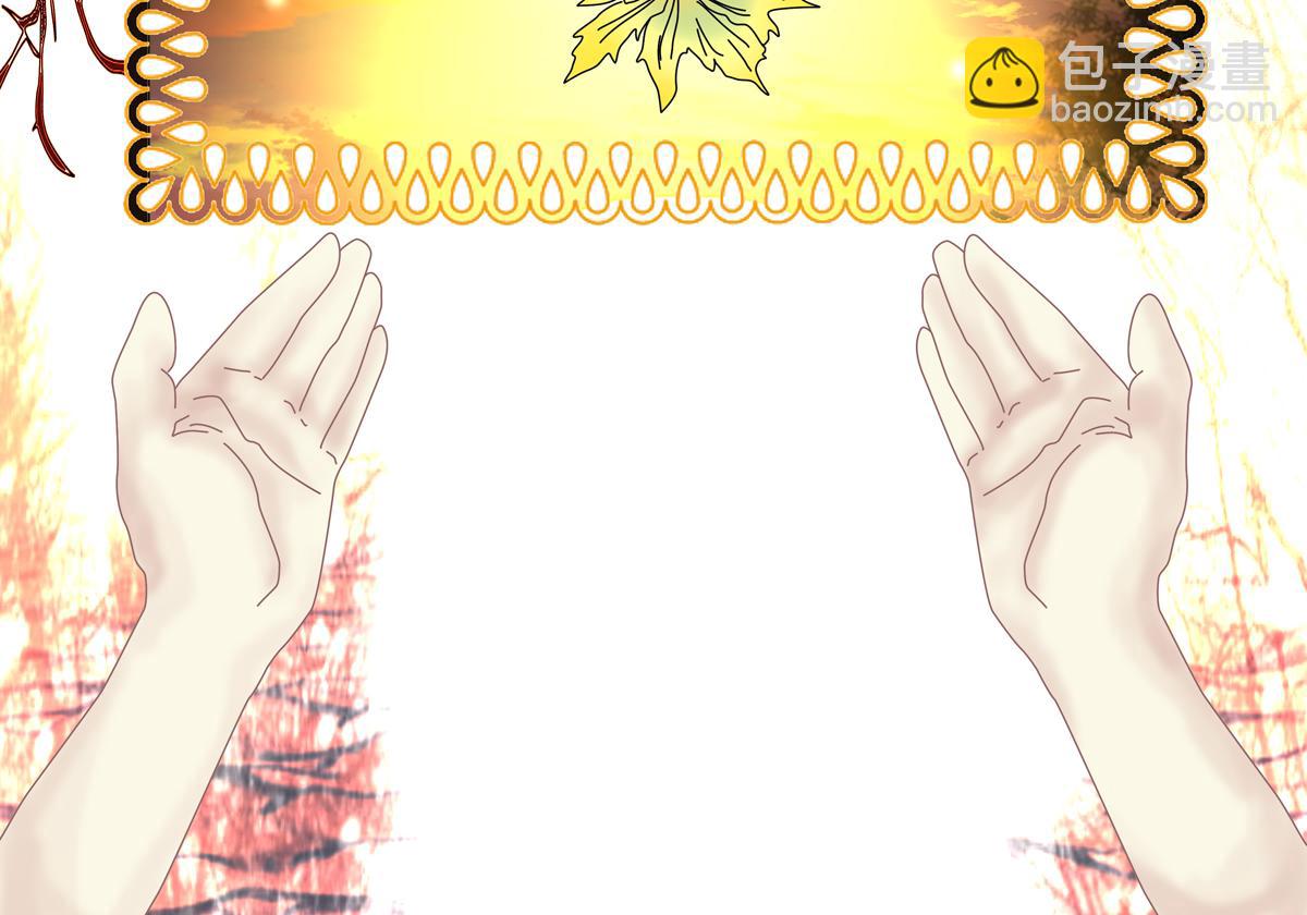第三章 白色王都七10