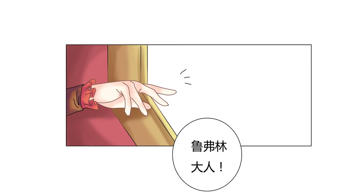 第二章 悲伤之海二21