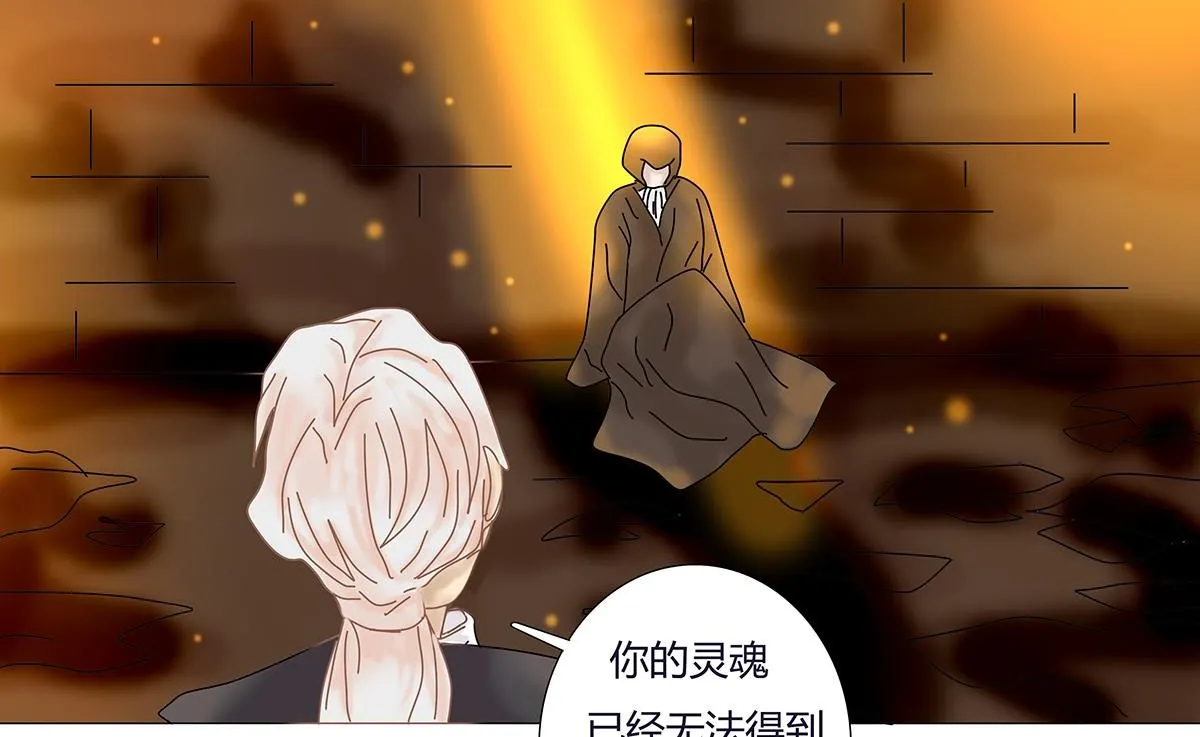 第七章 愤怒的悲叹二十0