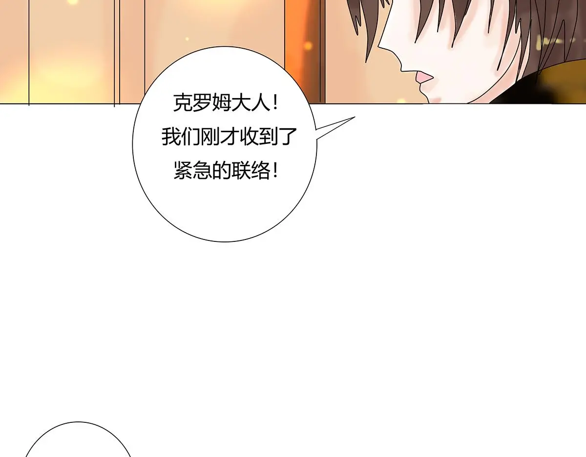 第八章 真实十2