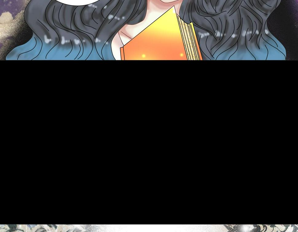 第五章 魔女的终结十四2