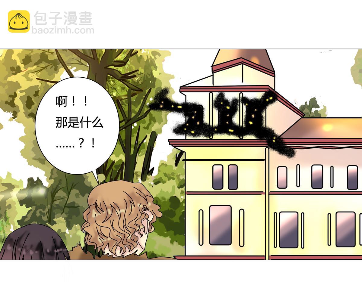 第四章 血蔷薇十五20