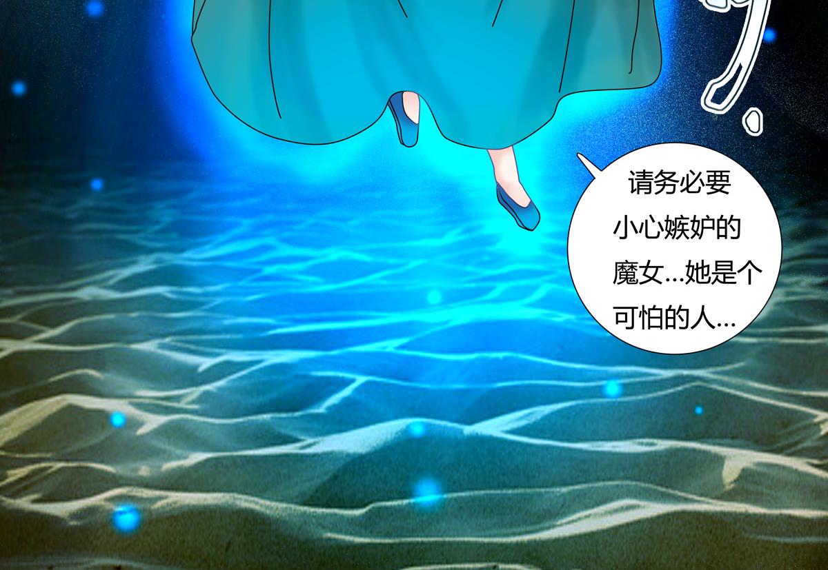 第二章 悲伤之海十四9