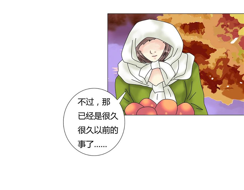 第五章 魔女的终结三12