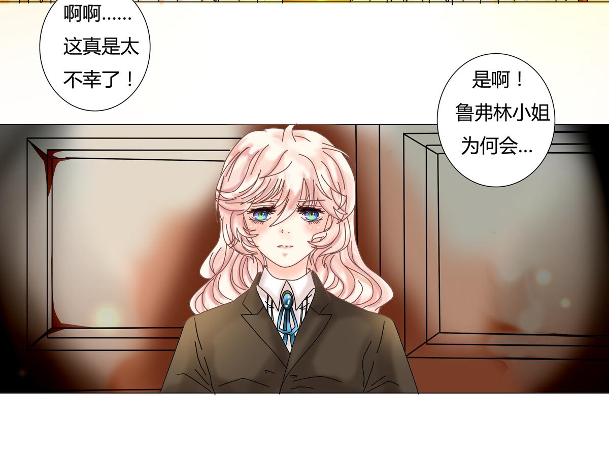 序章39
