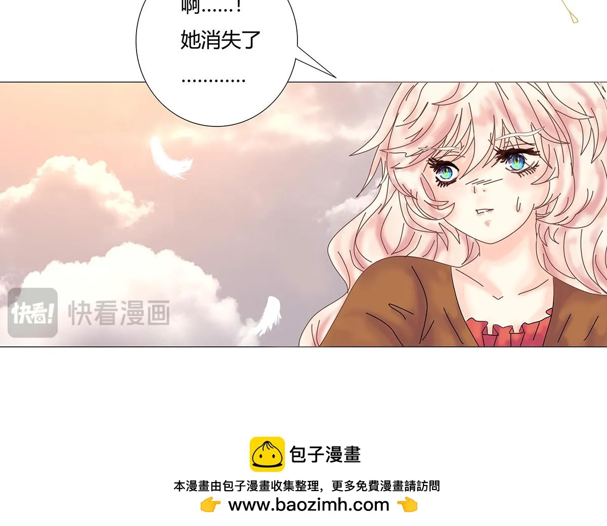 第九章 纠葛十四24
