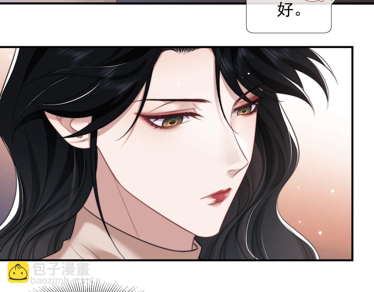 第25话 你就是奸夫72