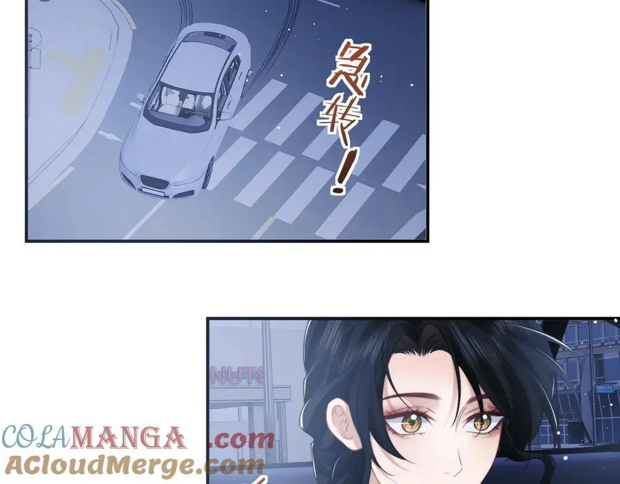 第70话 想要更烈的酒60