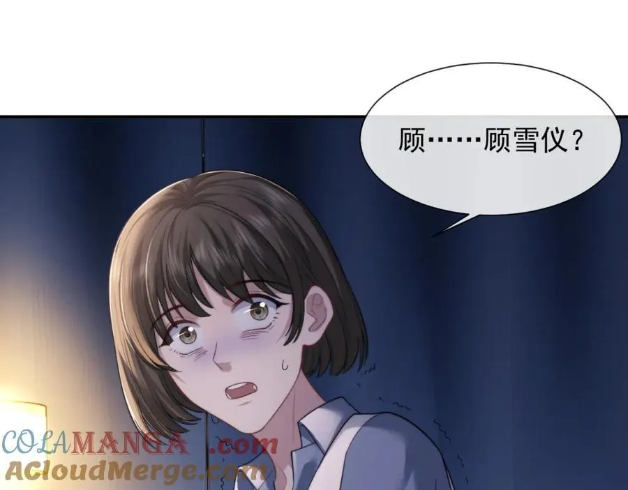 第63话 蛊惑人心的演讲3