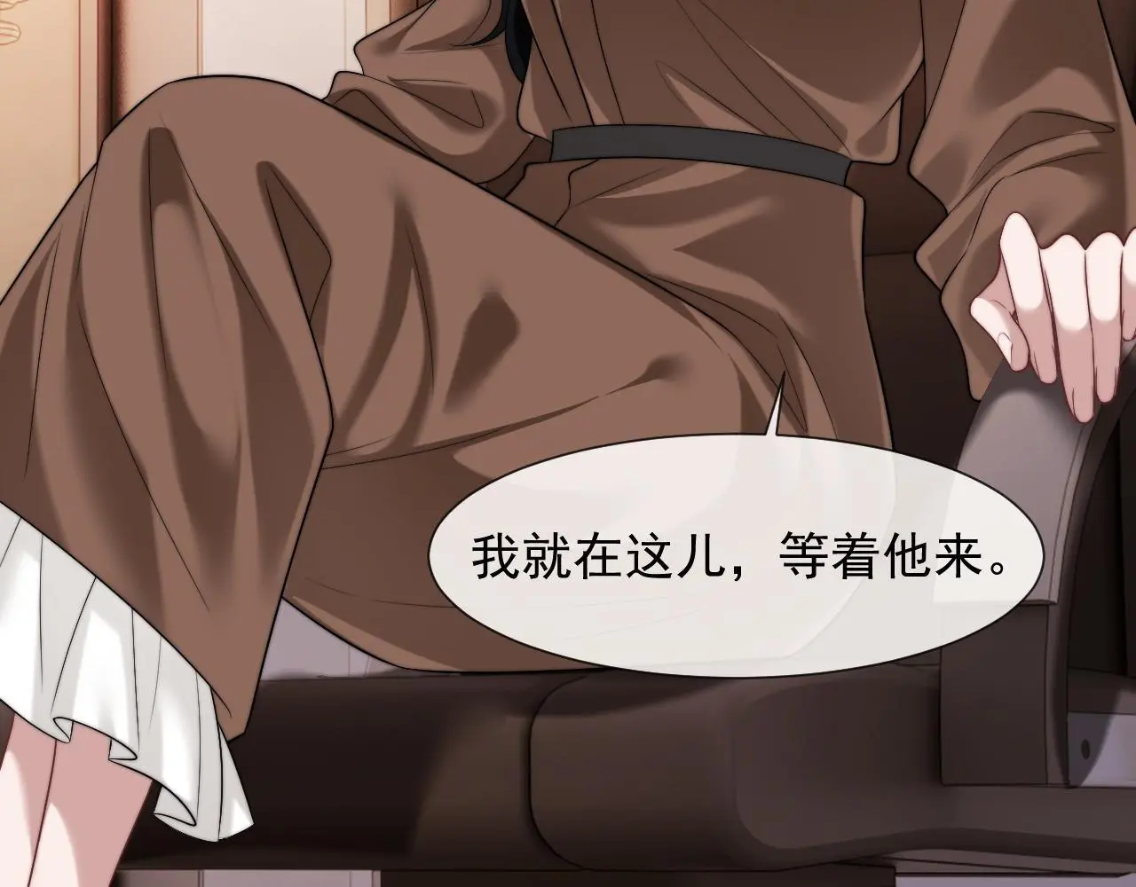 第48话 主母惩恶人64