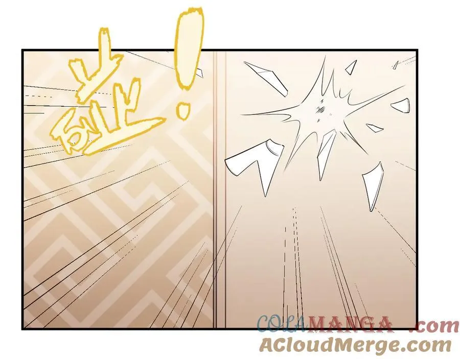 第68话 她到底想要什么？51