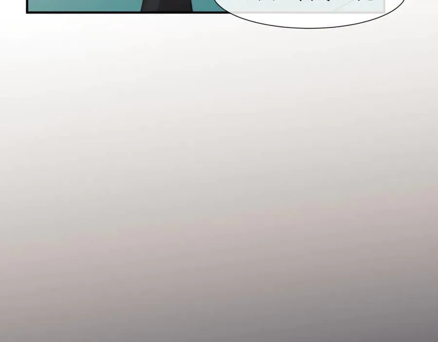 第87话 我的礼物呢？86