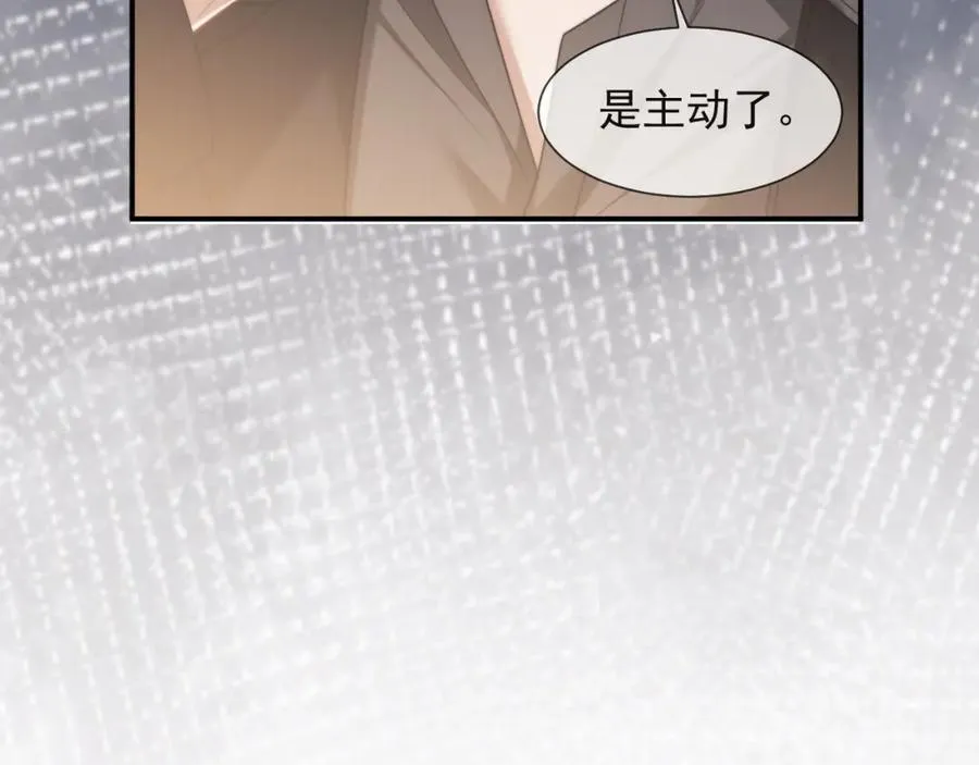 第61话 世纪大聚餐25
