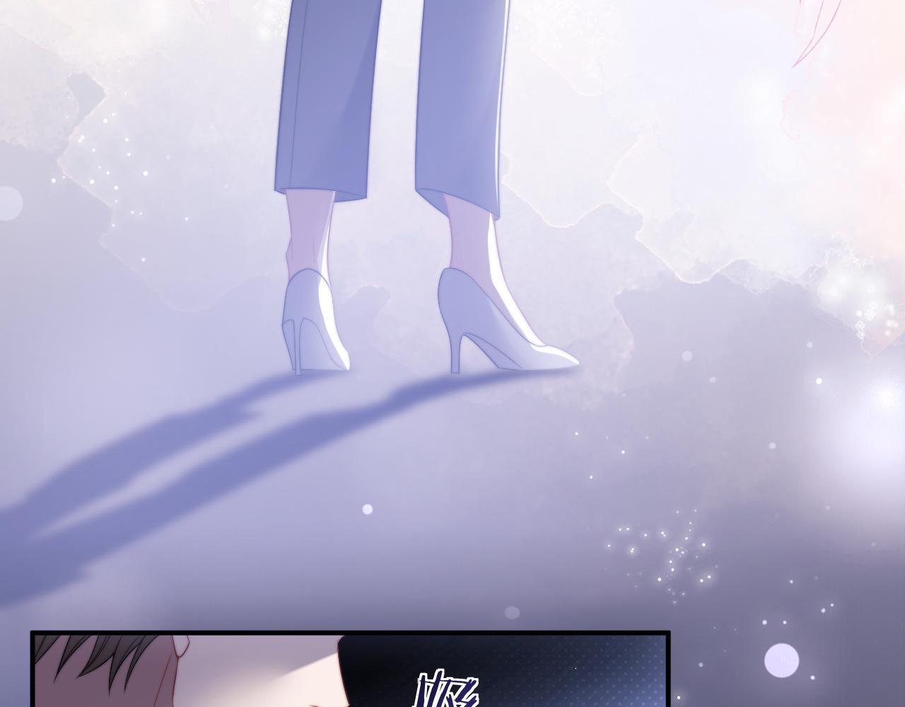 第27话 曹总，算算账87