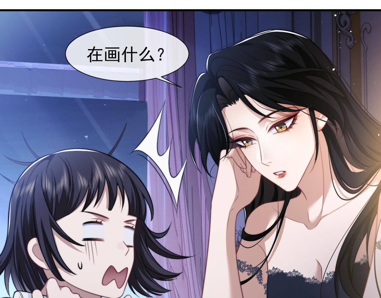 第32话  宴朝还活着31